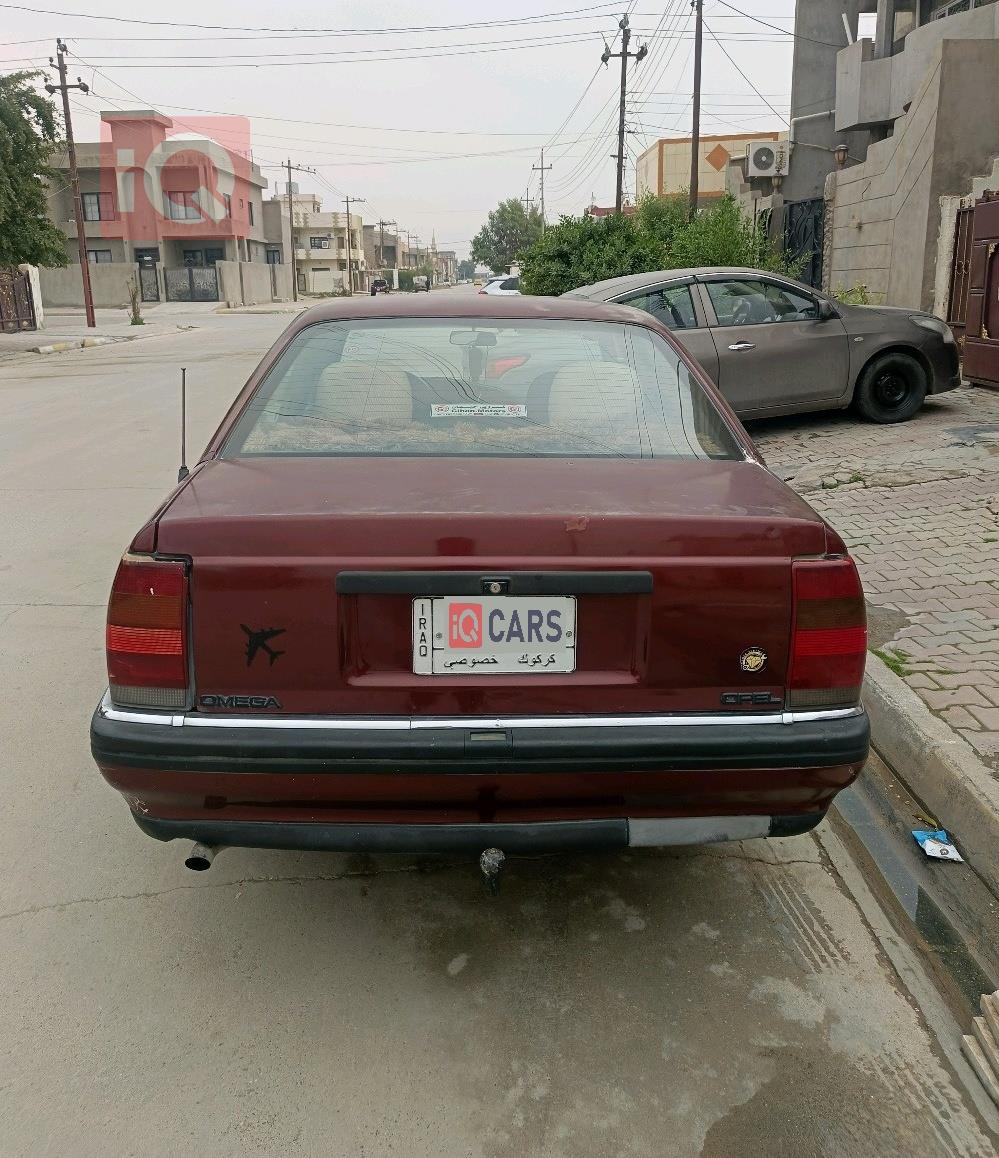 ئۆپڵ ئۆمێگا